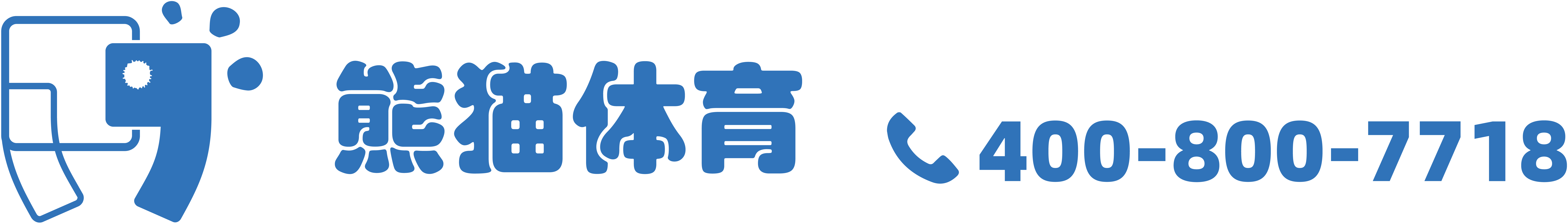 熊猫体育(中国区)官方网站 - 专注体育赛事直播